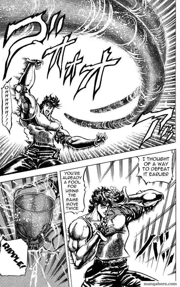 JoJo's Bizarre Adventure Part 2: Battle Tendency Chapter 1 150